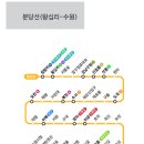 구룡광고 이미지