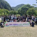 행복드림종합사회복지관 이미지