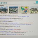 비앤아이(B&I) 이미지