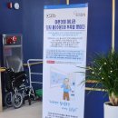 주식회사 블루바이오 이미지