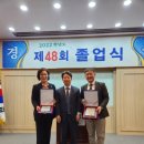 남강고등학교 이미지