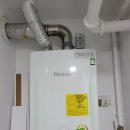 대방동대동황토방아파트무선각방온조조절시스템시공 이미지