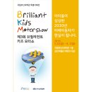 창원모터숍
