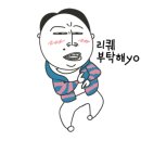 에스에스스포츠 이미지