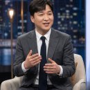비니즈