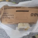 노랑통닭탄현점