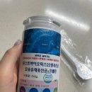 산들아토