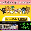 미향헤어 이미지