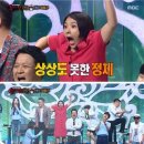 너랑나랑붕어빵