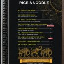 커리킹덤 - 달서구 갈밭로 52 | 대구 앞산 맛집 커리킹덤 솔직 후기, 재방문 의사 100%