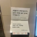 본우리반상 이미지