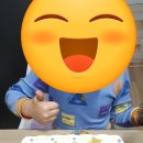 심은솜씨 이미지