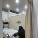 아이눈래쉬속눈썹