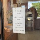 카페구울동 이미지