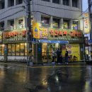 정현대영천식육식당 | 대구 북구 한우 갈비살 맛집 추천 | 정현대 영천식육식당 솔직 후기