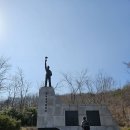 호림유격 전적비 이미지