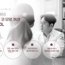 하이린의원 네이버블로그