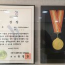 뉴샤인모터스