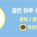 개멋 애견미용 이미지