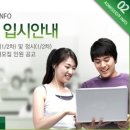 동남 CMS 네이버블로그