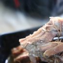 청산명가 이미지