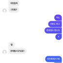 씨유고시텔 이미지