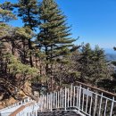 권금성화장실 이미지