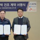 에스플랜트 경남매일