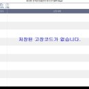 대우크리닝 네이버블로그