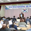 해청