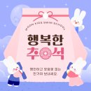 문키즈스윔스쿨 이미지