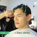 ON hair