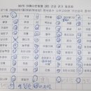 나무고아원A 이미지