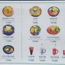 카츠면옥 이미지