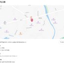화담재
