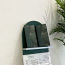 여우스킨 동탄점