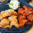 썬더치킨 영남대점 이미지