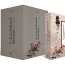 탐정사무소 이미지