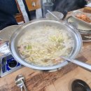 우림칼국수내수점