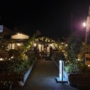 경양주유소 이미지