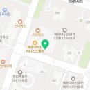 마린MBA태권도장 네이버블로그