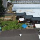 반한땅반한집공인중개사사무소 이미지