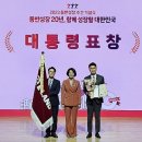 이랜드월드 티스토리