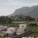 재재소소 이미지