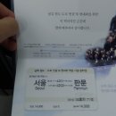 레인보우텔레콤 이미지