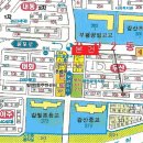 갈월동로 이미지