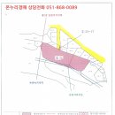 포항시북구94 이미지