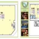 신성프라자 이미지