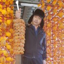 지리산건강원 이미지