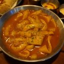 피제이피자떡볶이